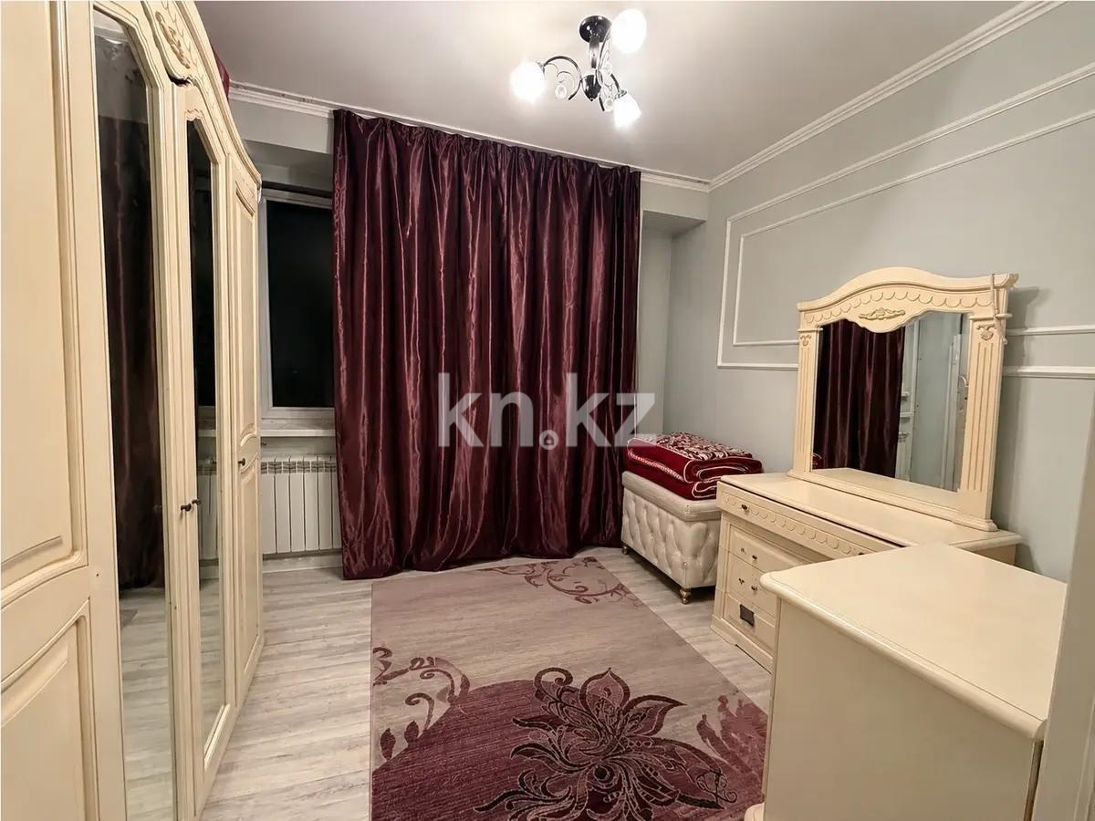 Продажа 2-комнатной квартиры, 46.25 м² в Алматы - фото 2