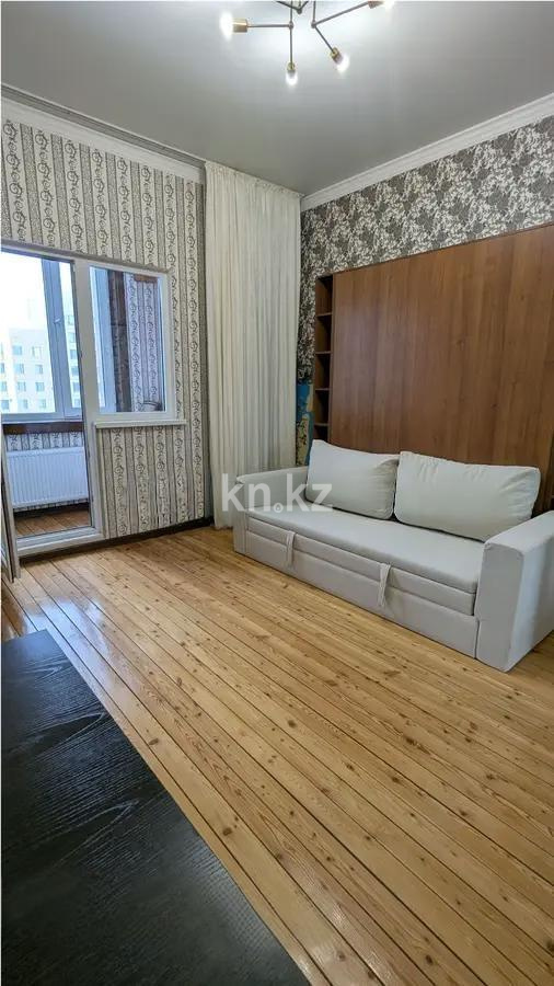 Продажа 2-комнатной квартиры, 47 м² в Астане - фото 2