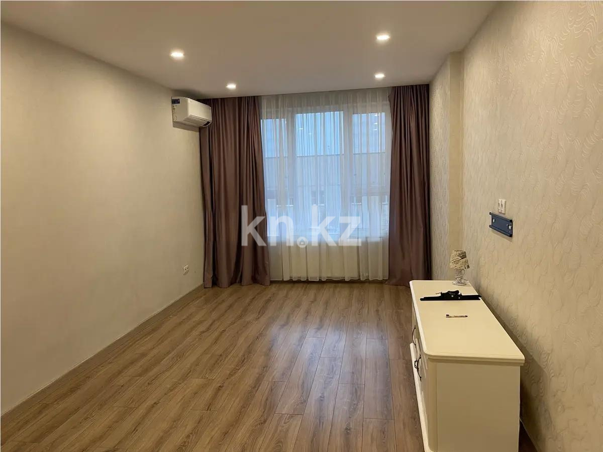 Продажа 2-комнатной квартиры, 74.1 м², ул. Тургута Озала, дом  194 в Алматы