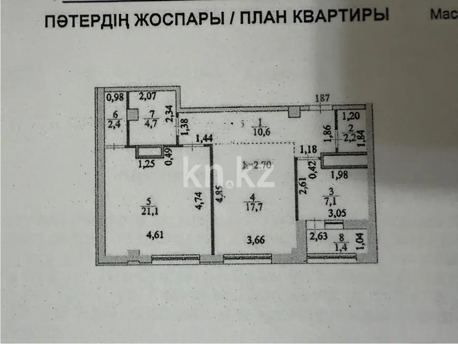 Продажа 2-комнатной квартиры, 70 м² в Астане - фото 6