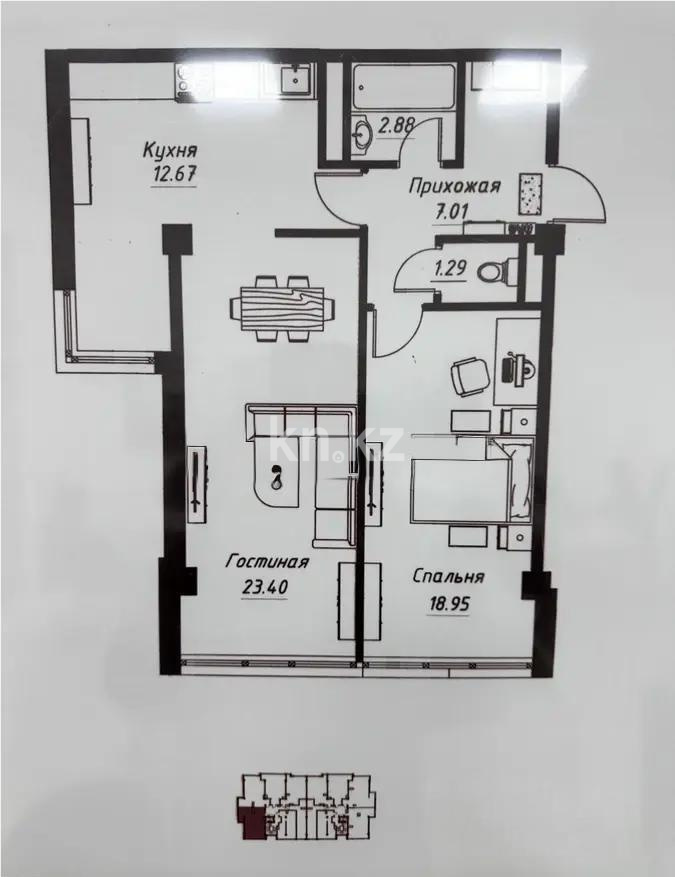 Продажа 3-комнатной квартиры, 72 м² в Алматы
