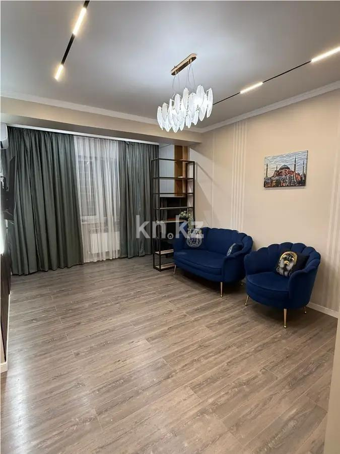 Продажа 2-комнатной квартиры, 61 м² в Алматы
