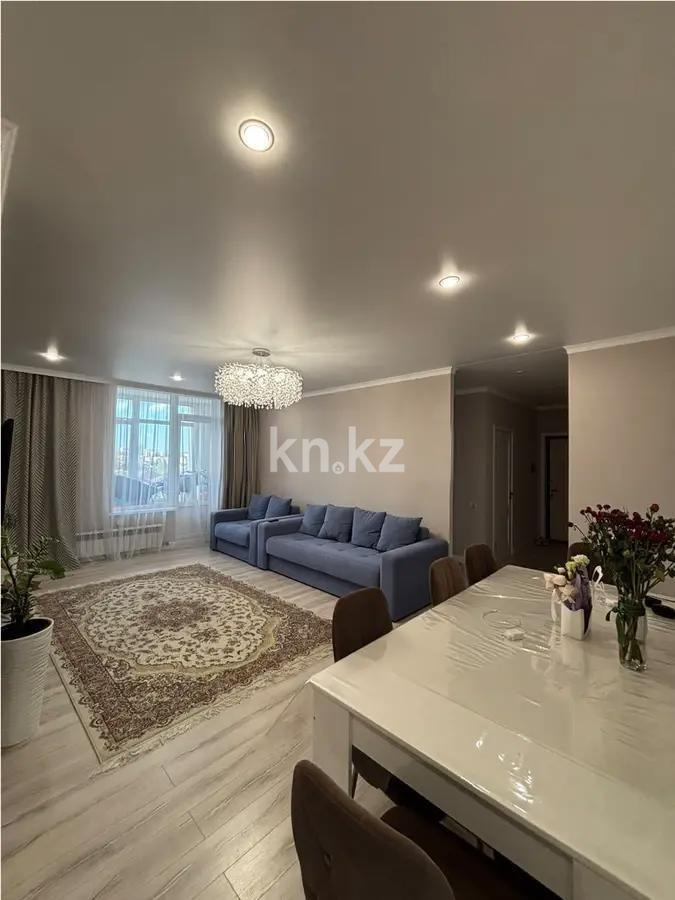 Продажа 4-комнатной квартиры, 107 м² в Астане