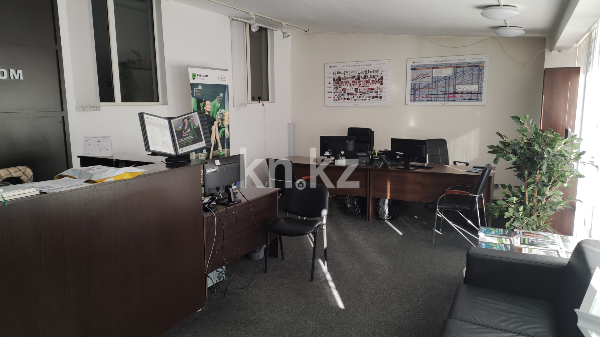 Продажа , 150 м², ул. Ерубаева, дом  35 в Караганде - фото 13