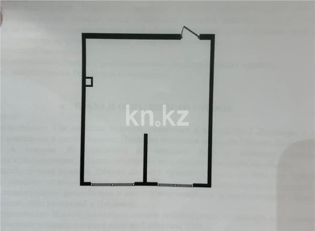 Продажа 2-комнатной квартиры, 54.94 м², ул. Сыбызгы, дом  100 стр в Алматы