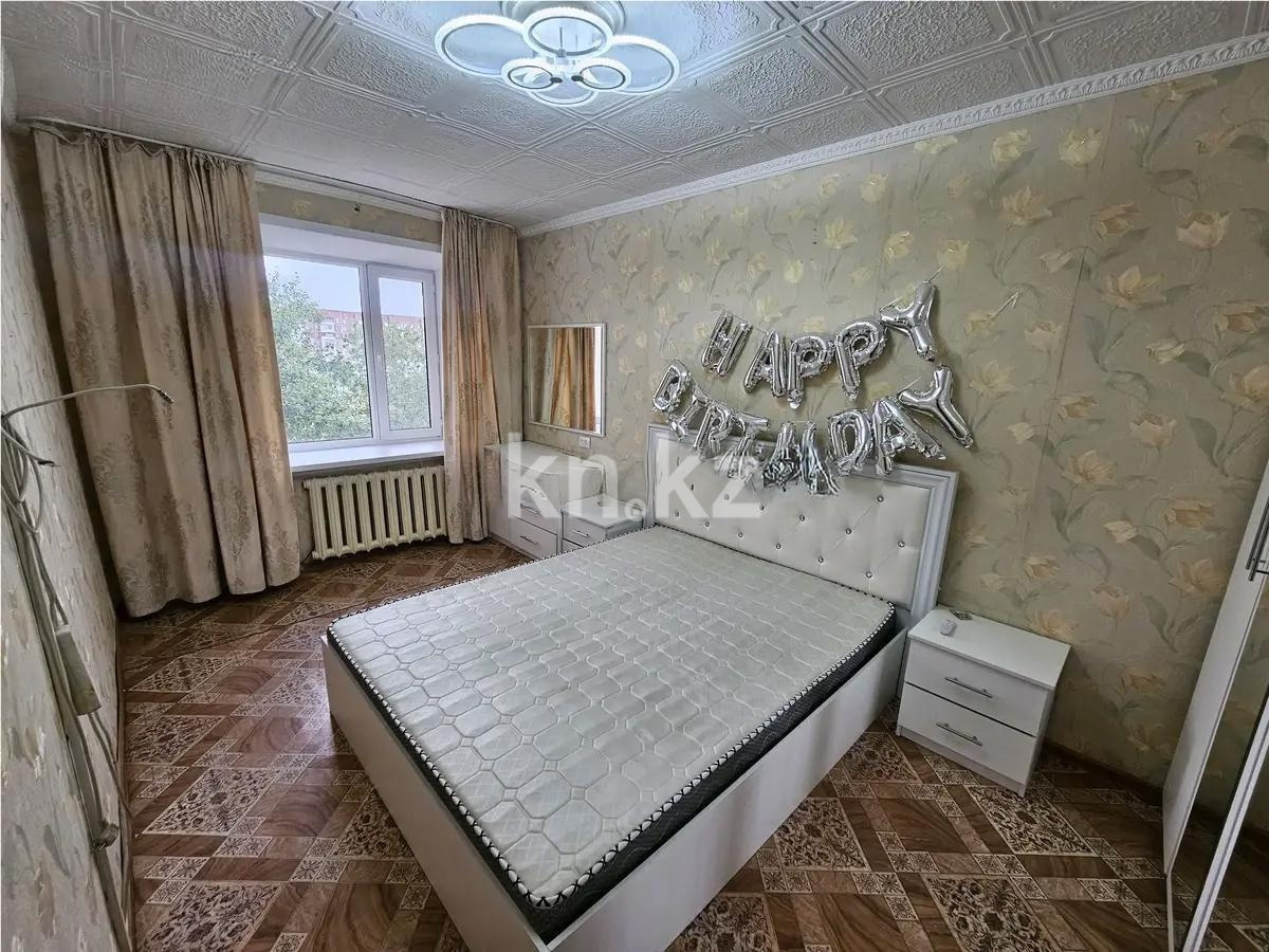 Продажа 2-комнатной квартиры, 48 м² в Караганде - фото 2