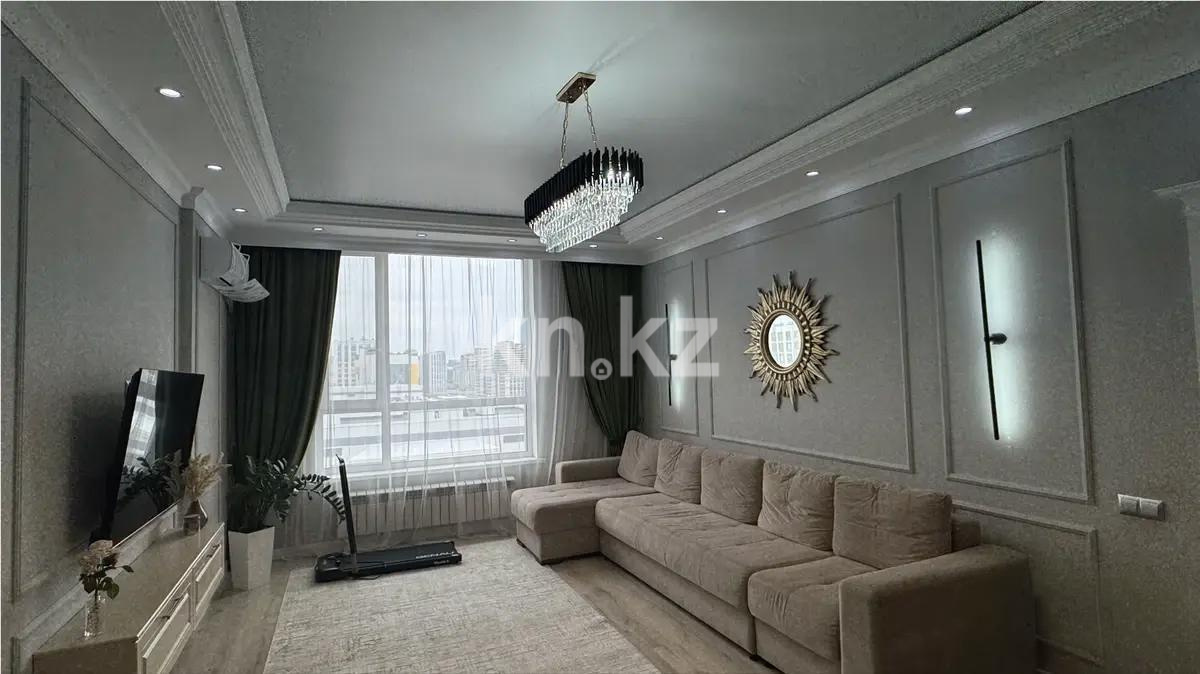 Продажа 3-комнатной квартиры, 70 м² в Астане