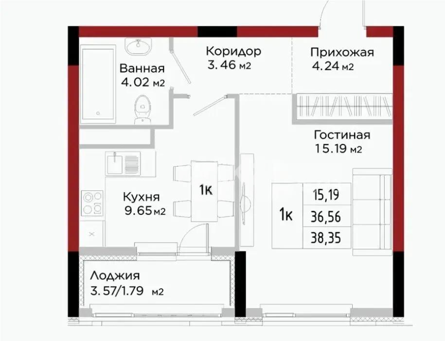 Продажа 1-комнатной квартиры, 38.35 м² в Астане