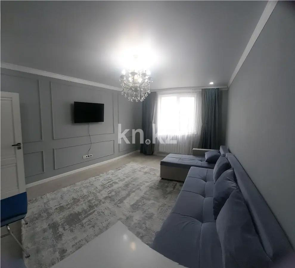 Продажа 2-комнатной квартиры, 60 м², ул. Байтерекова, дом  49а в Алматы