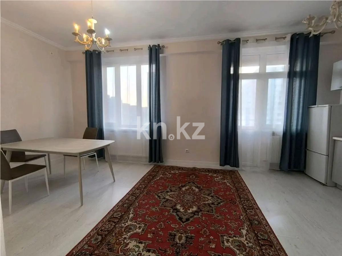 Продажа 4-комнатной квартиры, 125.7 м² в Астане