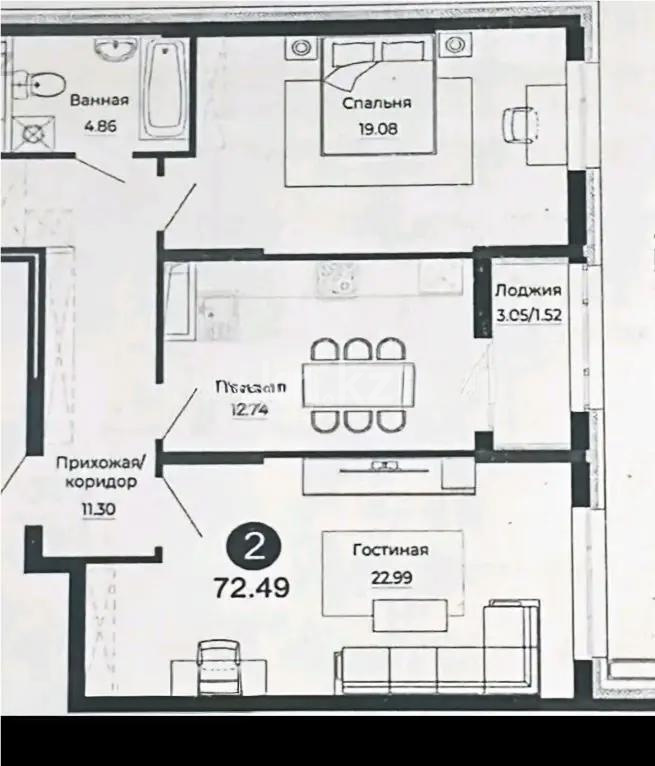 Продажа 2-комнатной квартиры, 72 м² в Астане