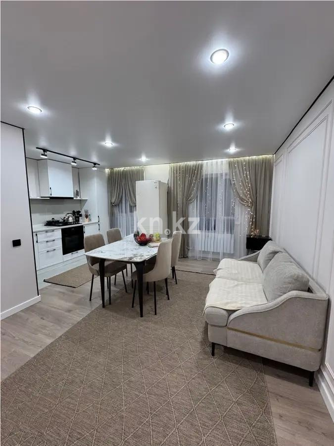 Продажа 3-комнатной квартиры, 74 м², ул. Маскеу, дом  17/1 в Астане - фото 4