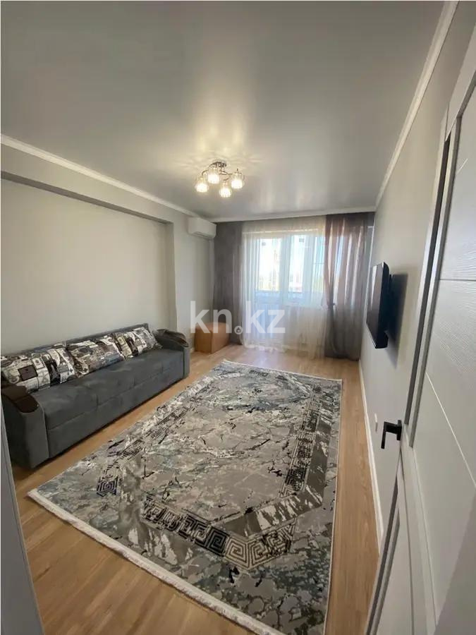 Продажа 2-комнатной квартиры, 70 м² в Алматы