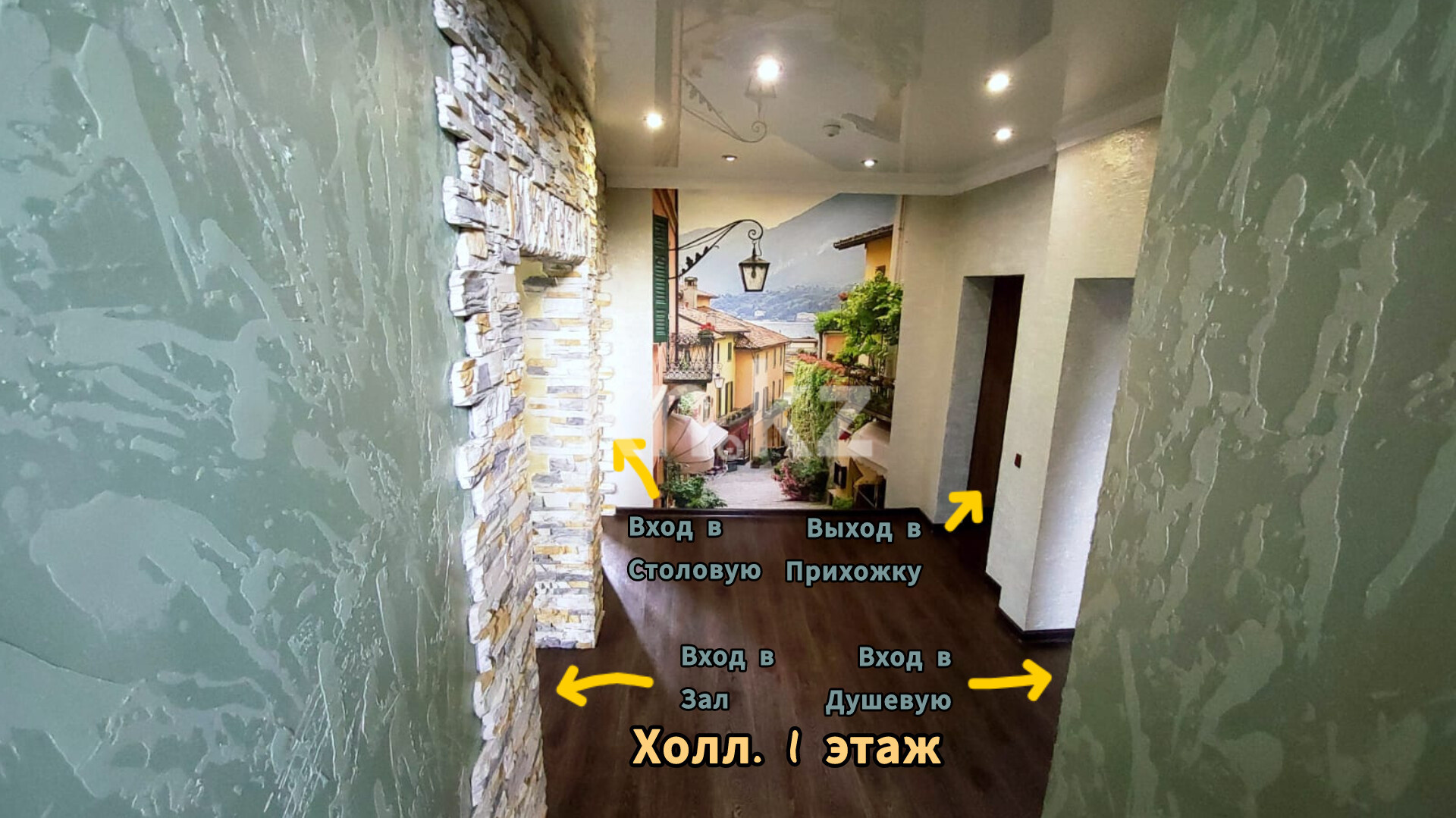 Продажа 6-комнатного дома, 250 м² в Алматинской области - фото 11