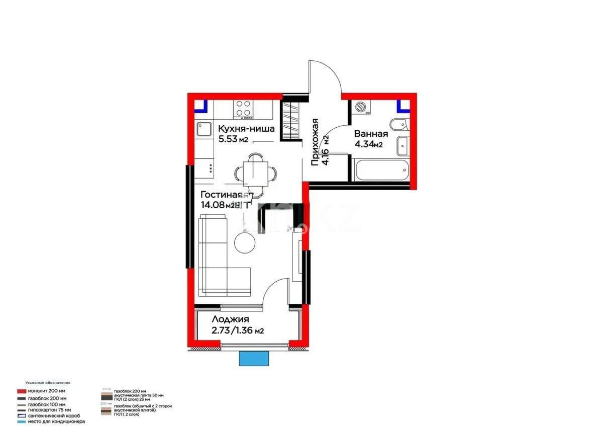 Продажа 1-комнатной квартиры, 29.48 м², ул. Момышулы, дом  11/14а в Алматы