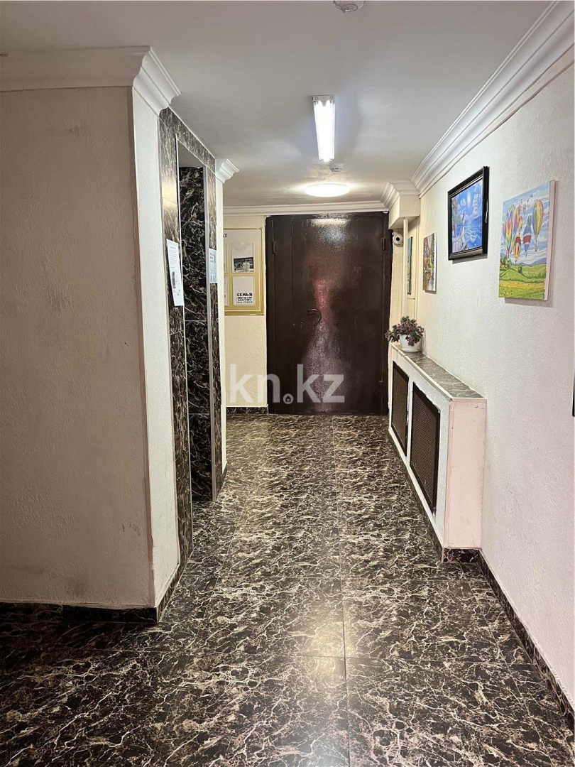 Продажа 3-комнатной квартиры, 69 м² в Астане - фото 16