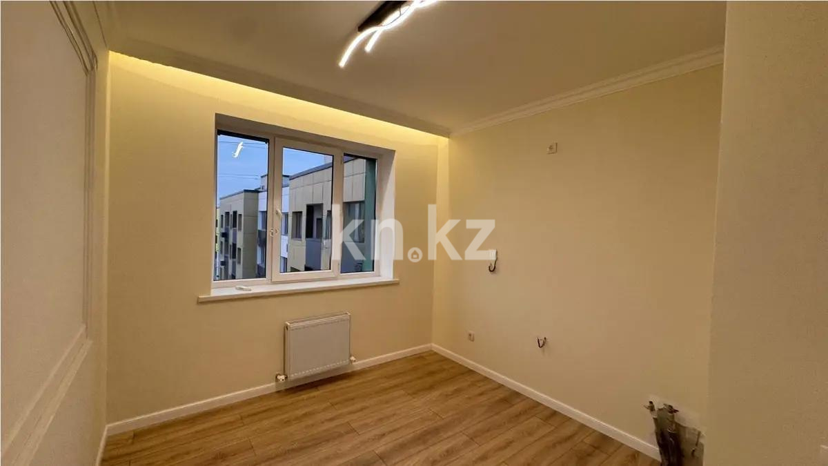 Продажа 2-комнатной квартиры, 55 м², ул. Омарова, дом  3 в Алматы - фото 3