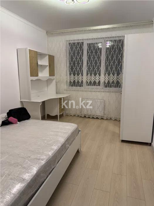 Продажа 2-комнатной квартиры, 58 м², ул. Омарова, дом  1 в Алматы - фото 2