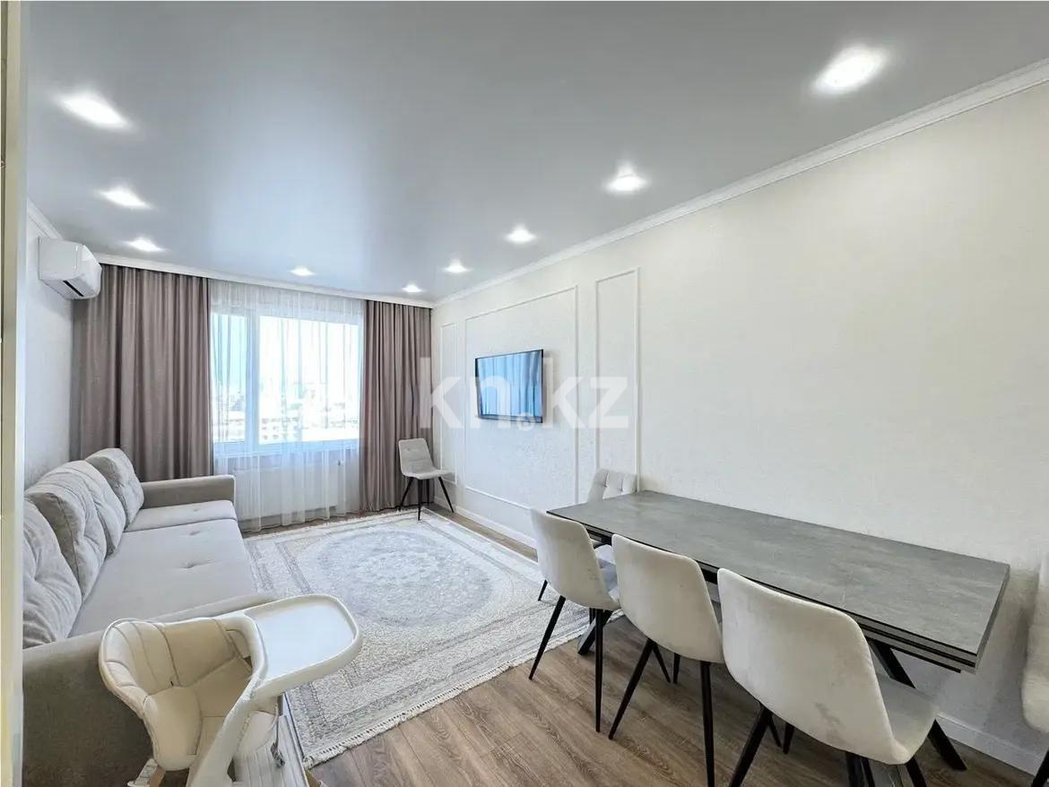 Продажа 3-комнатной квартиры, 84 м², ул. Анет баба, дом  6 в Астане