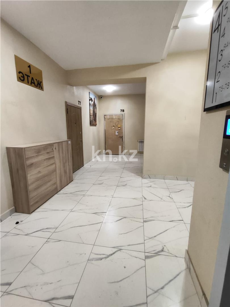 Продажа 3-комнатной квартиры, 89 м², ул. Муканова в Караганде - фото 17