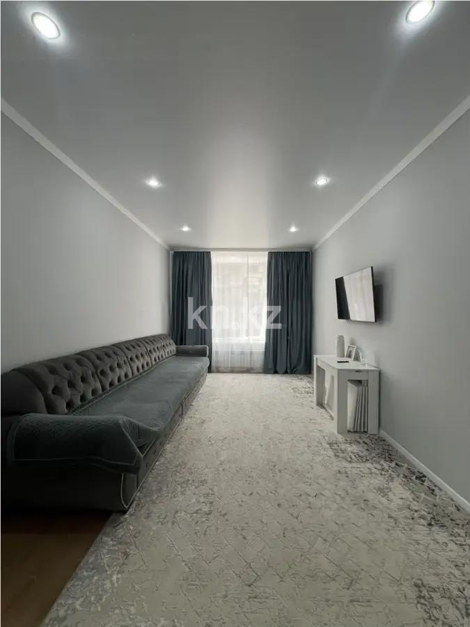Продажа 2-комнатной квартиры, 68 м² в Караганде