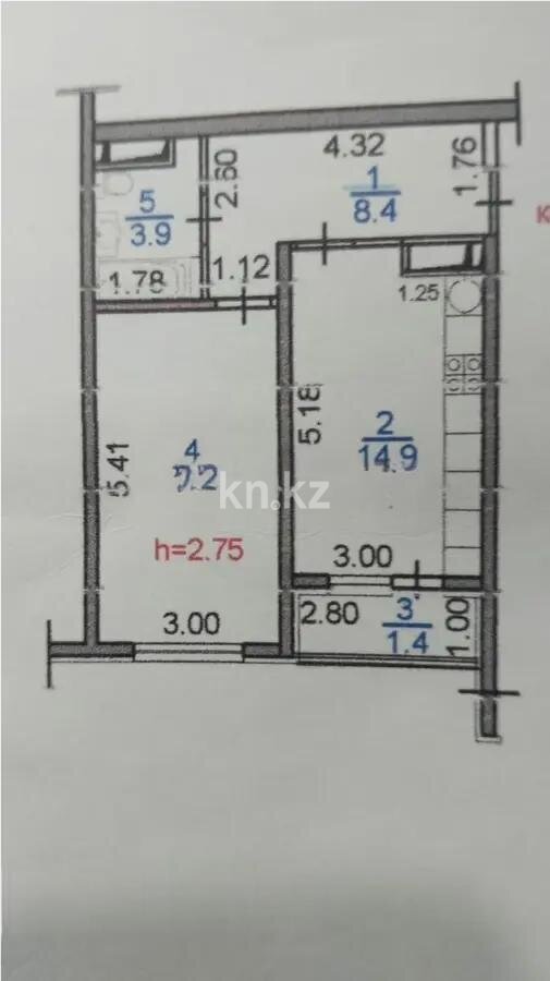 Продажа 1-комнатной квартиры, 45 м² в Алматы - фото 4