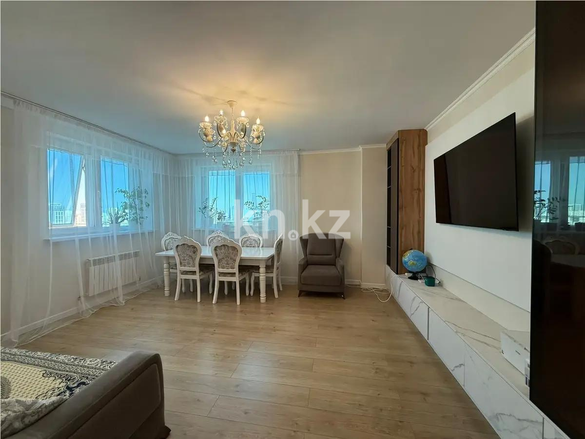 Продажа 3-комнатной квартиры, 94 м² в Астане
