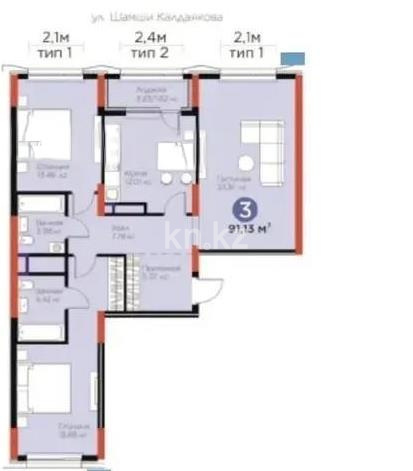 Продажа 3-комнатной квартиры, 91 м² в Астане