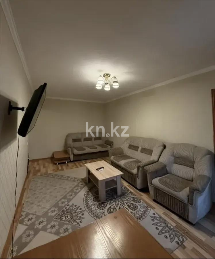 Продажа 2-комнатной квартиры, 41.5 м² в Алматы