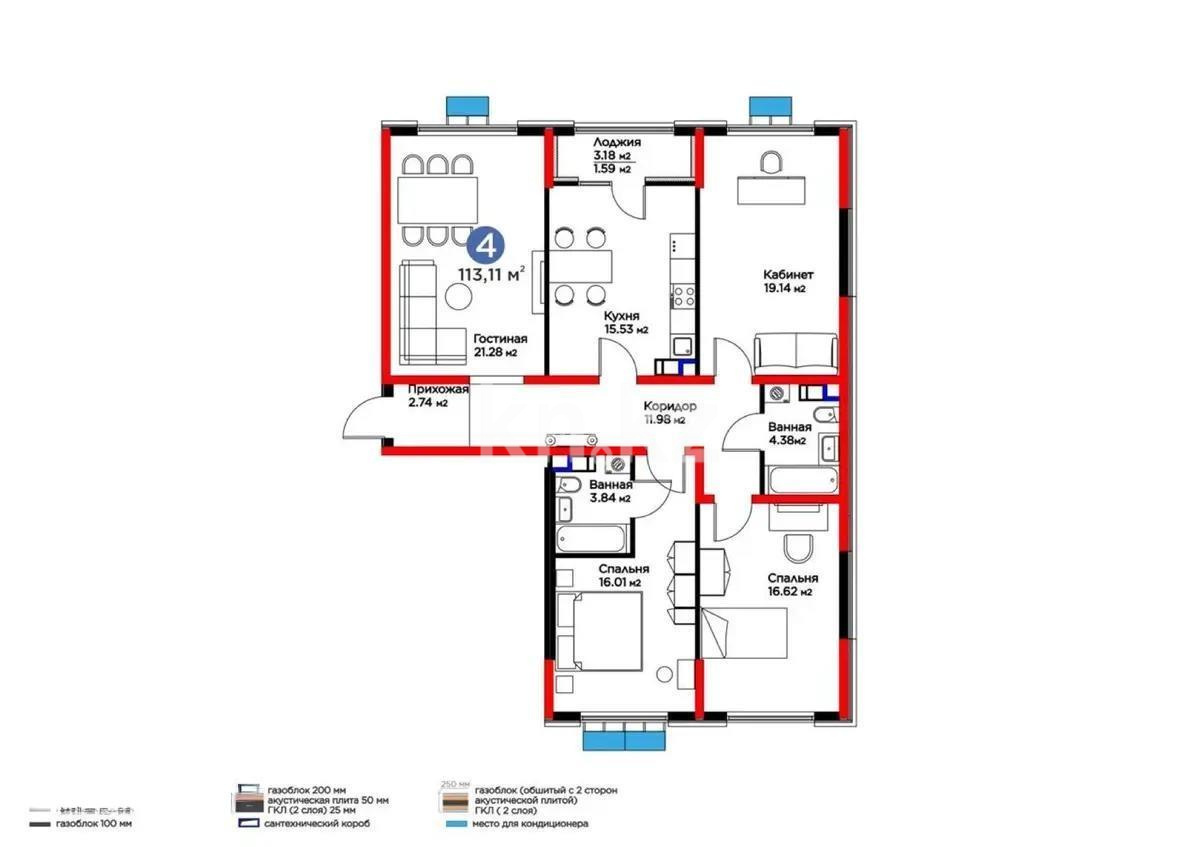 Продажа 4-комнатной квартиры, 113.11 м² в Алматы