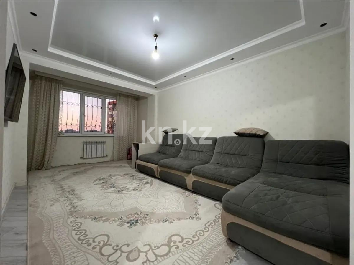 Продажа 2-комнатной квартиры, 59 м², ул. Жунисова, дом  4/10 в Алматы