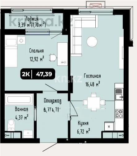 Продажа 2-комнатной квартиры, 48.9 м² в Астане
