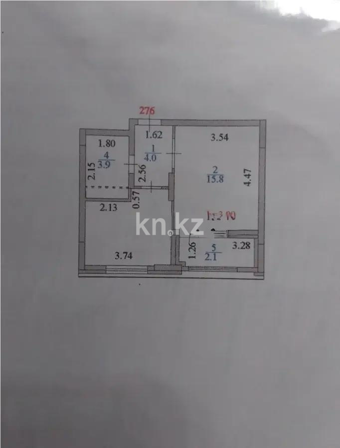 Продажа 1-комнатной квартиры, 36.9 м² в Астане - фото 4