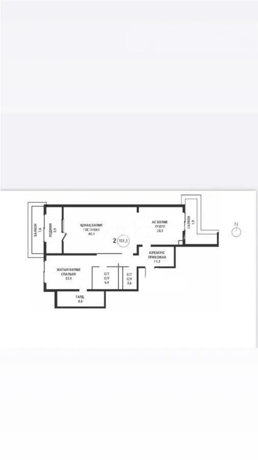 Продажа 3-комнатной квартиры, 121.1 м², пр. Аль-Фараби, дом  69а в Алматы