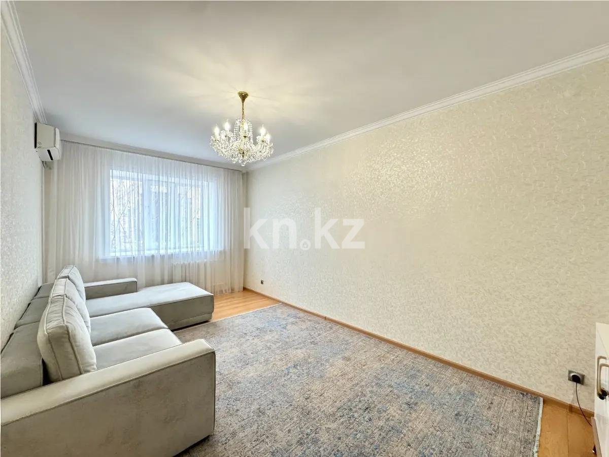 Продажа 3-комнатной квартиры, 110 м² в Астане