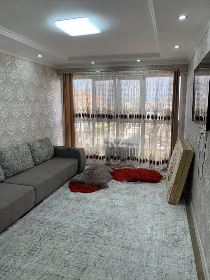 Продажа 5-комнатной квартиры, 135 м² в Алматы