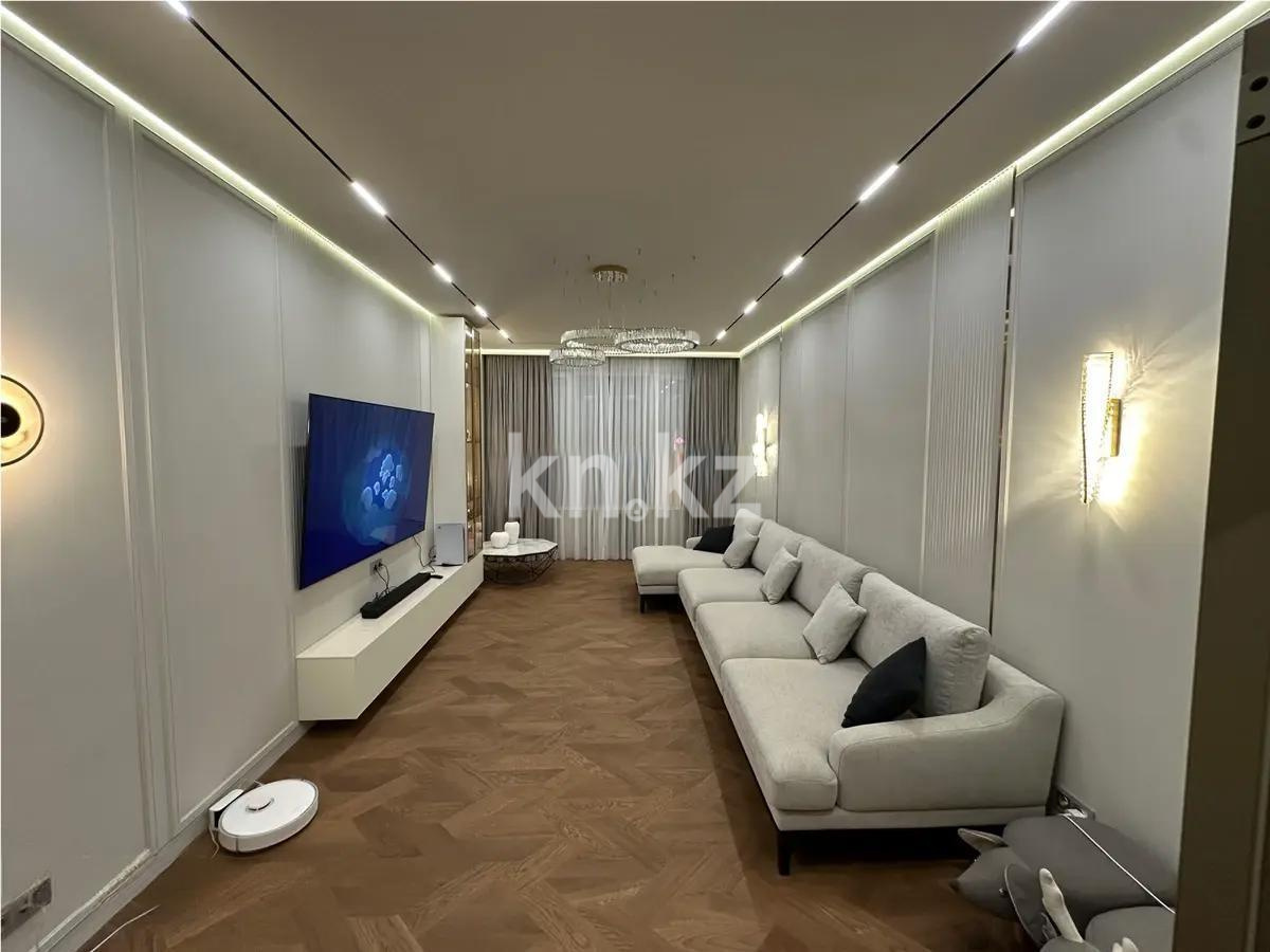 Продажа 4-комнатной квартиры, 143 м², ул. Розыбакиева, дом  237 в Алматы