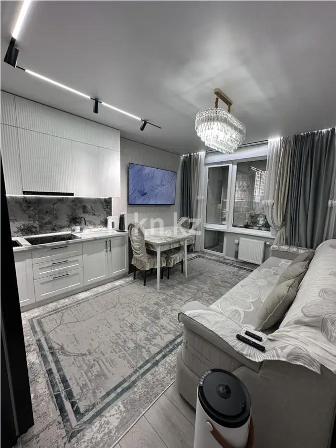 Продажа 2-комнатной квартиры, 64 м², ул. Момышулы, дом  5/3 в Алматы - фото 3