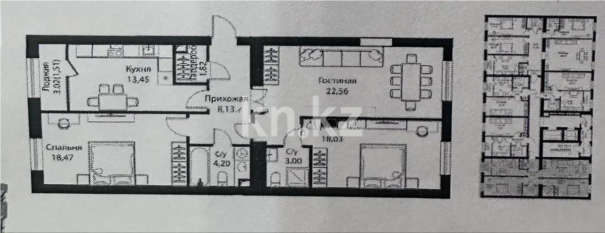 Продажа 3-комнатной квартиры, 91.17 м², ул. Жошы хана, дом  12/3 в Астане - фото 4