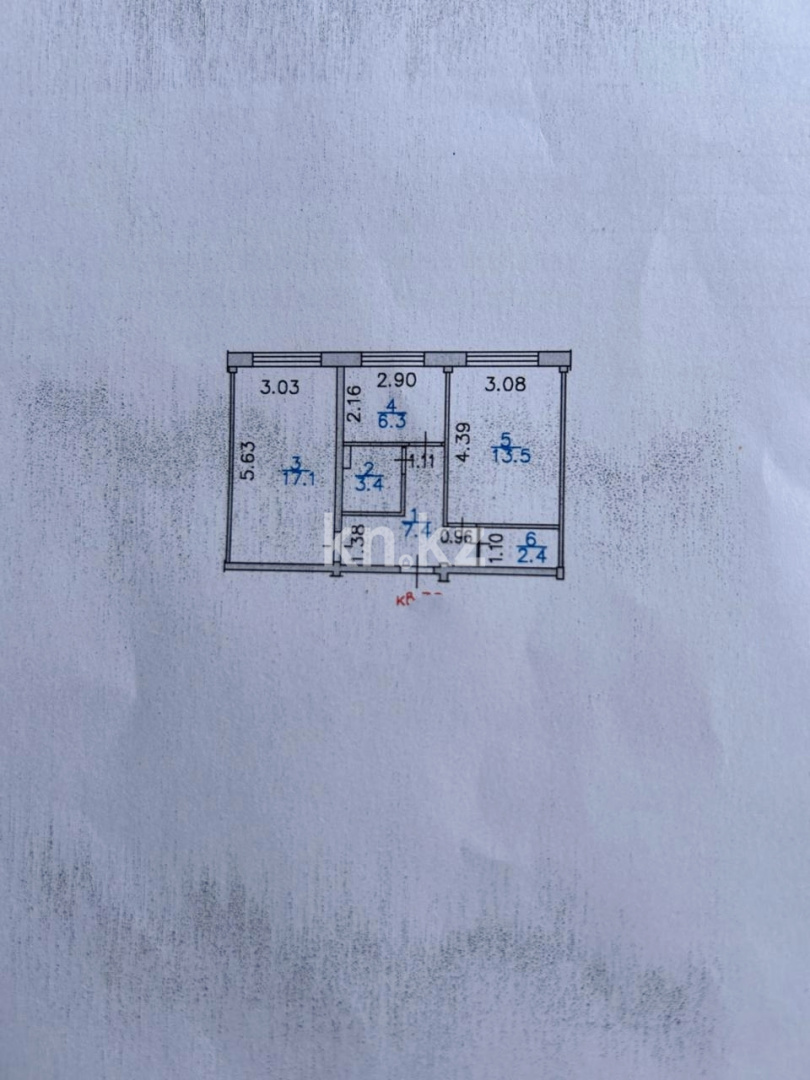 Продажа 2-комнатной квартиры, 50.1 м² в Усть-Каменогорске - фото 12