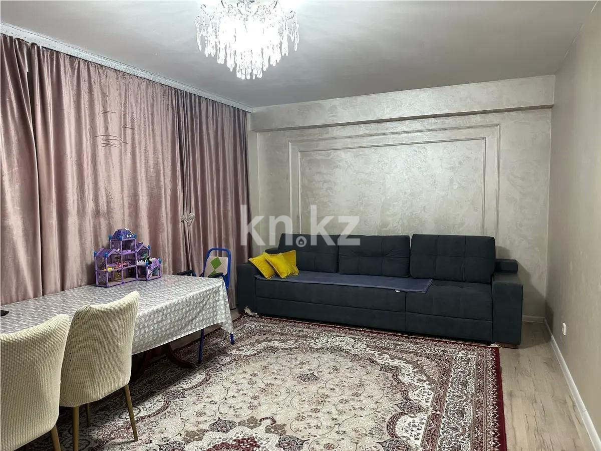 Продажа 2-комнатной квартиры, 66 м² в Астане