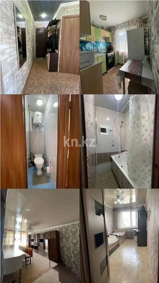 Продажа 2-комнатной квартиры, 44 м² в Темиртау