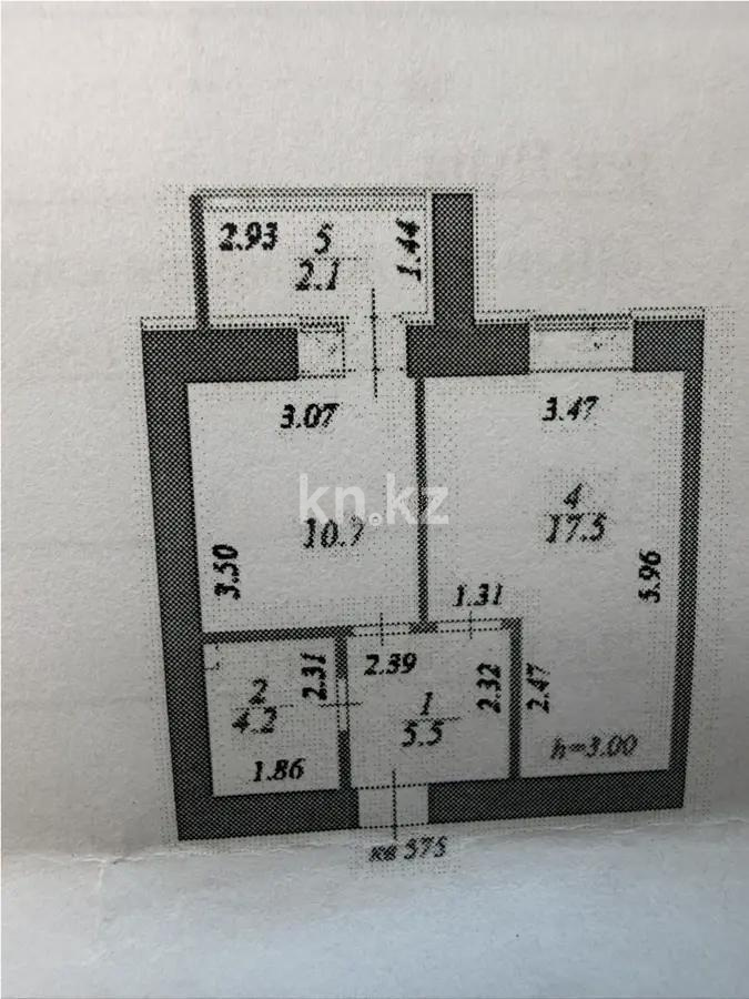 Продажа 1-комнатной квартиры, 40 м² в Астане - фото 4