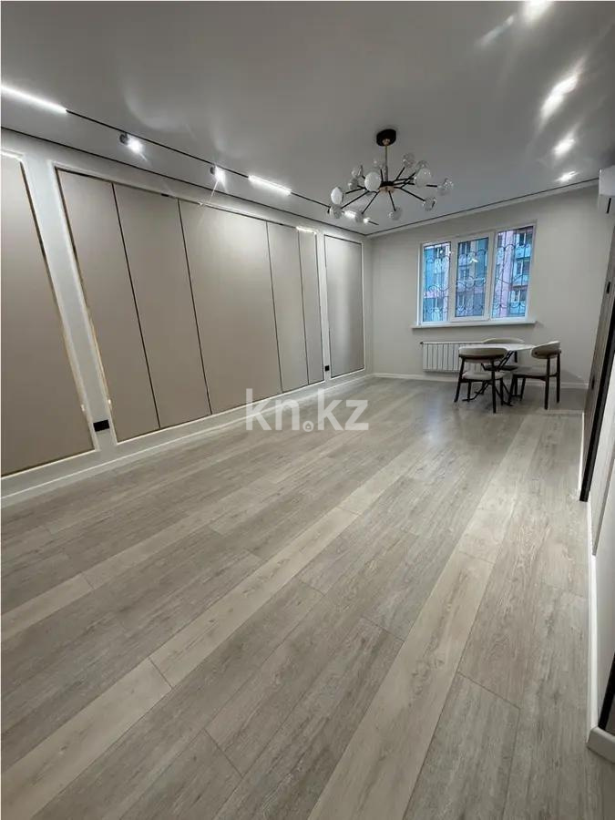 Продажа 2-комнатной квартиры, 60 м² в Алматы