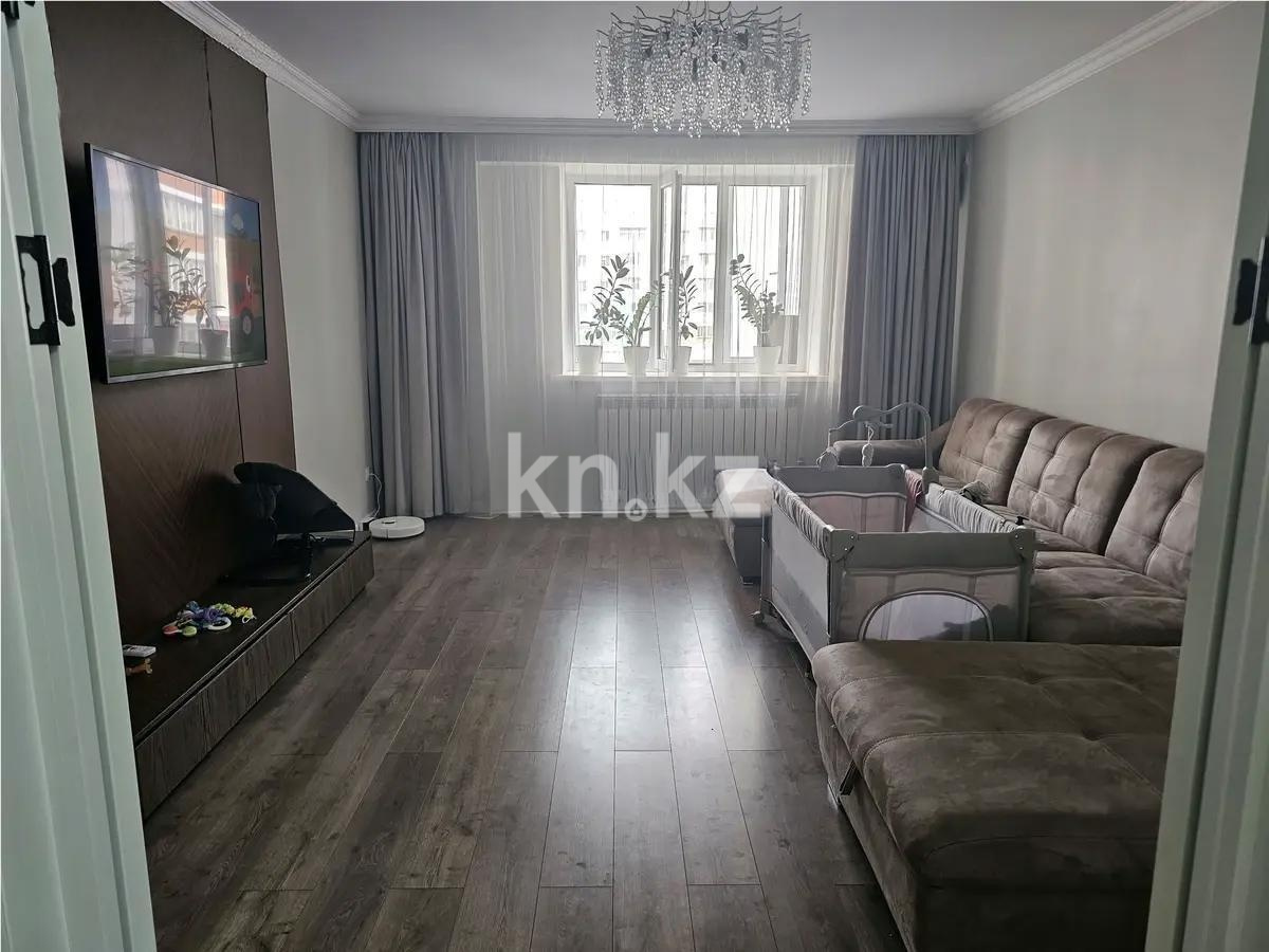 Продажа 3-комнатной квартиры, 95 м² в Астане - фото 5
