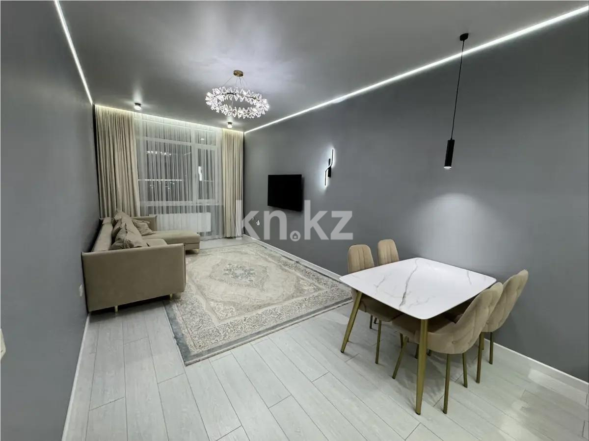 Продажа 3-комнатной квартиры, 67 м² в Астане