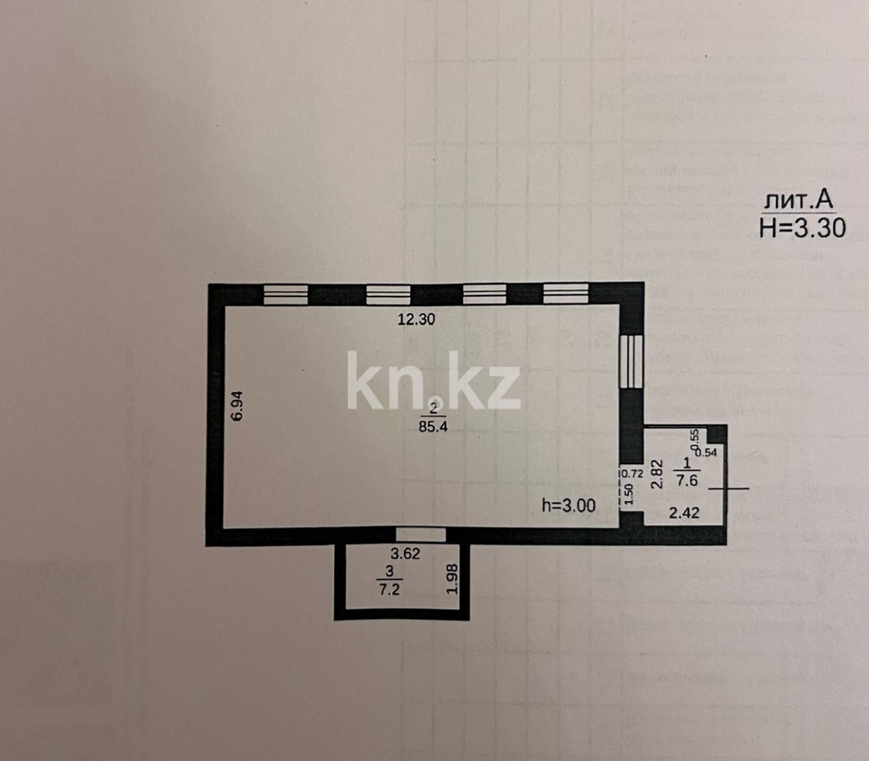 Продажа , 100.2 м², мкр-н Степной-2, дом  18/2 в Караганде - фото 5