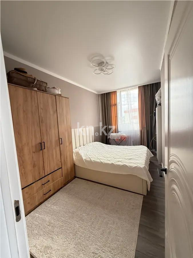 Продажа 2-комнатной квартиры, 50 м² в Астане - фото 2