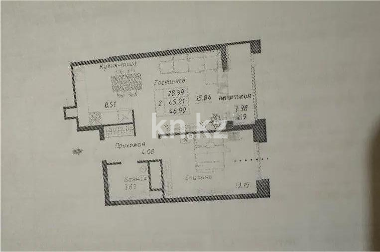 Продажа 2-комнатной квартиры, 47 м² в Астане