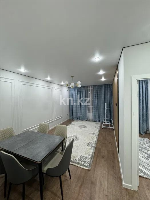 Продажа 2-комнатной квартиры, 46 м² в Алматы